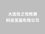 關(guān)注賽璐玢藥品包裝膜的白色油墨印刷要點(diǎn)