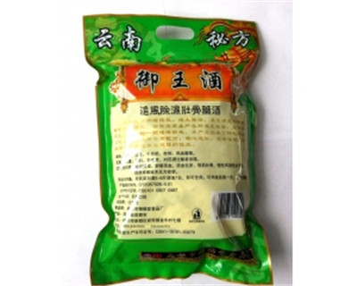 廠家直銷(xiāo)醫(yī)用復(fù)合膜包裝袋